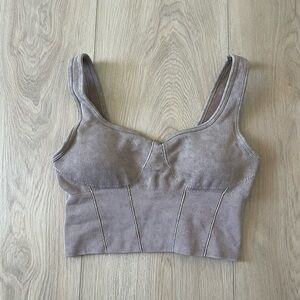 💫 Nova sports bra
